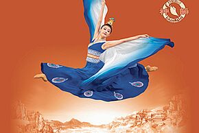 Shen Yun