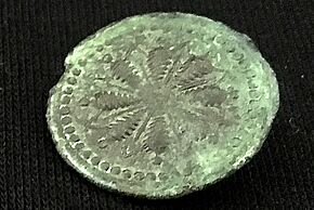 Photo antiquité Musée archéologique et d'histoire de Béruges