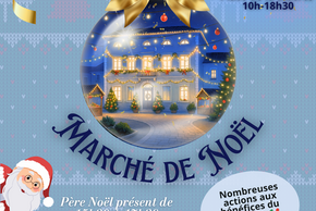 Marché de Noël Saint-Georges-Lès-Baillargeaux 2025