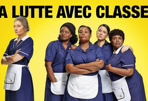 Ciné plein air "Petites mains